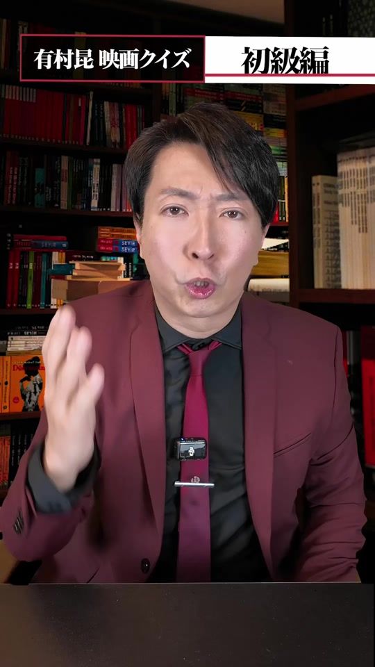TikTok video thumbnail by kon_arimura