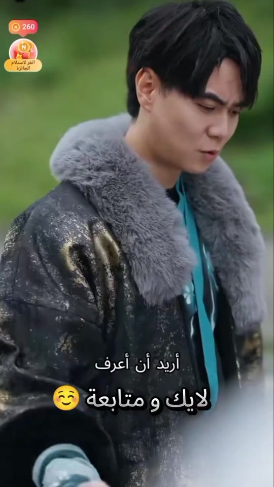 TikTok video thumbnail by orafree19