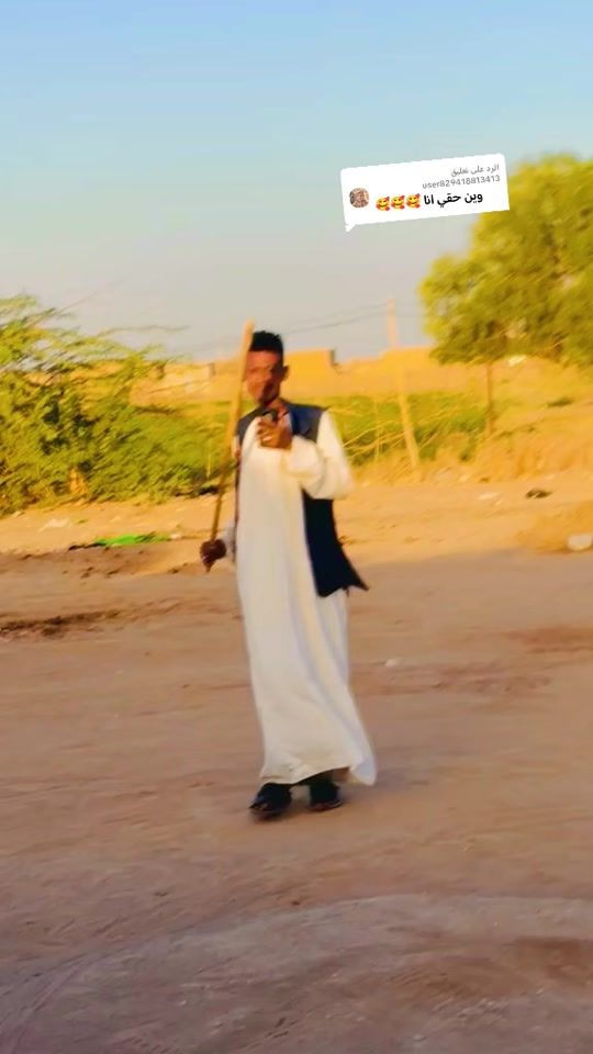 TikTok video thumbnail by .6162558
