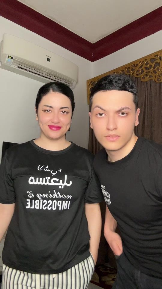 TikTok video thumbnail by na_jma771