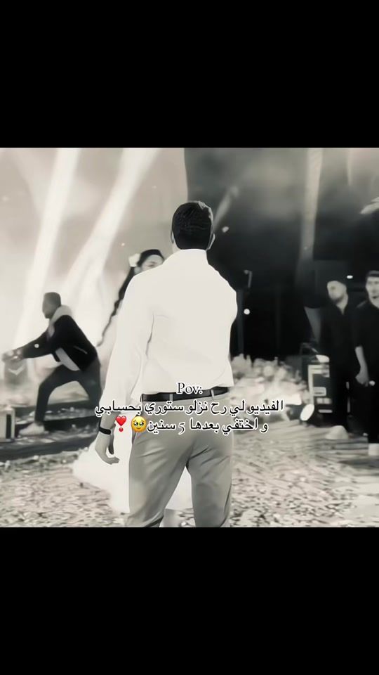 TikTok video thumbnail by its_naaaila