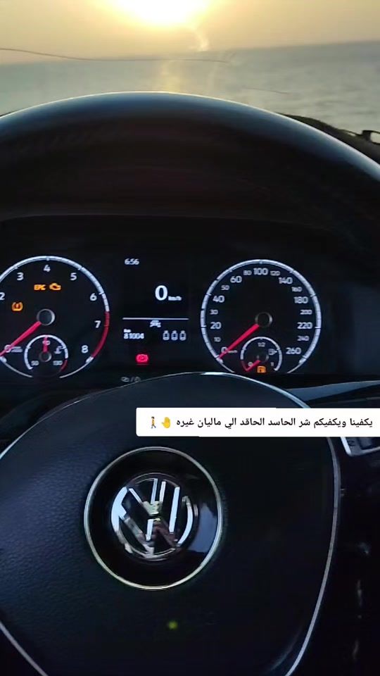 TikTok video thumbnail by abn_ayad16