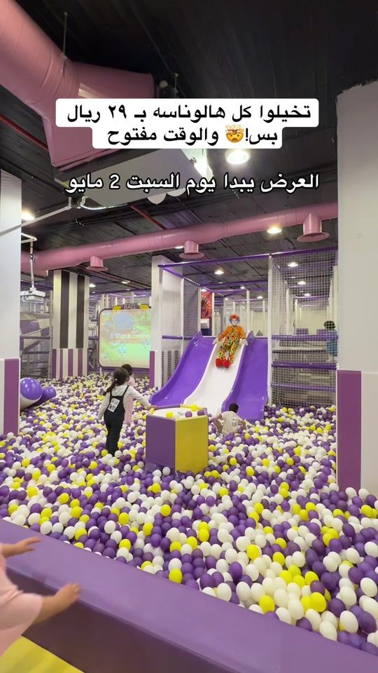 TikTok video thumbnail by aysh51.2