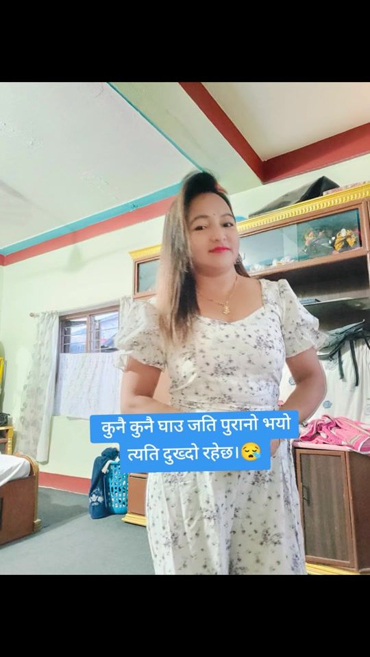 TikTok video thumbnail by gitarai255