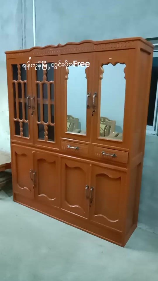 TikTok video thumbnail by shwezin899245365