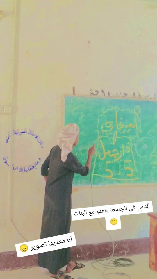 TikTok video thumbnail by .5157258
