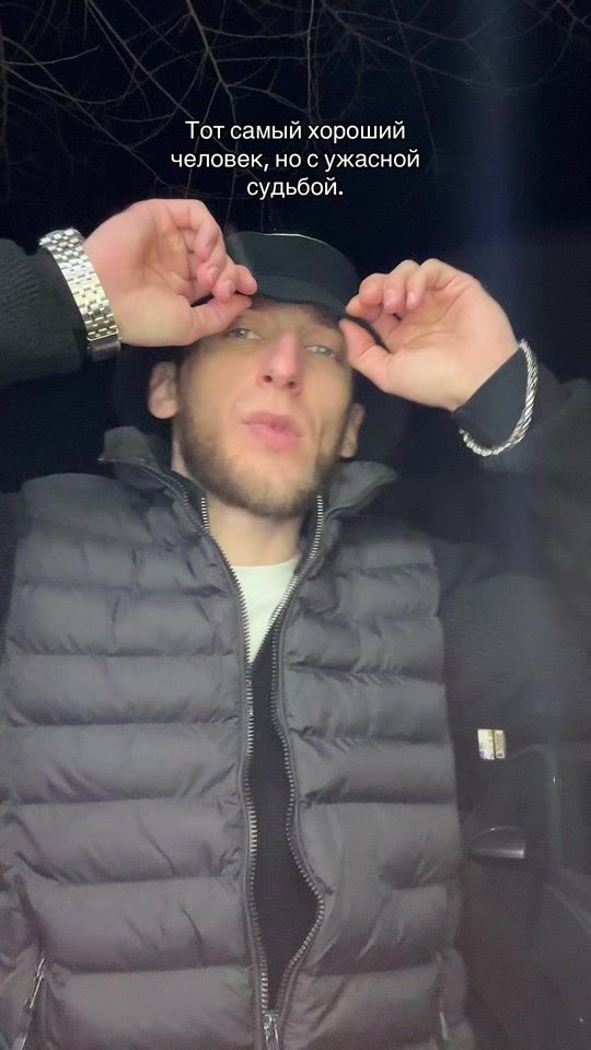 TikTok video thumbnail by future_exx