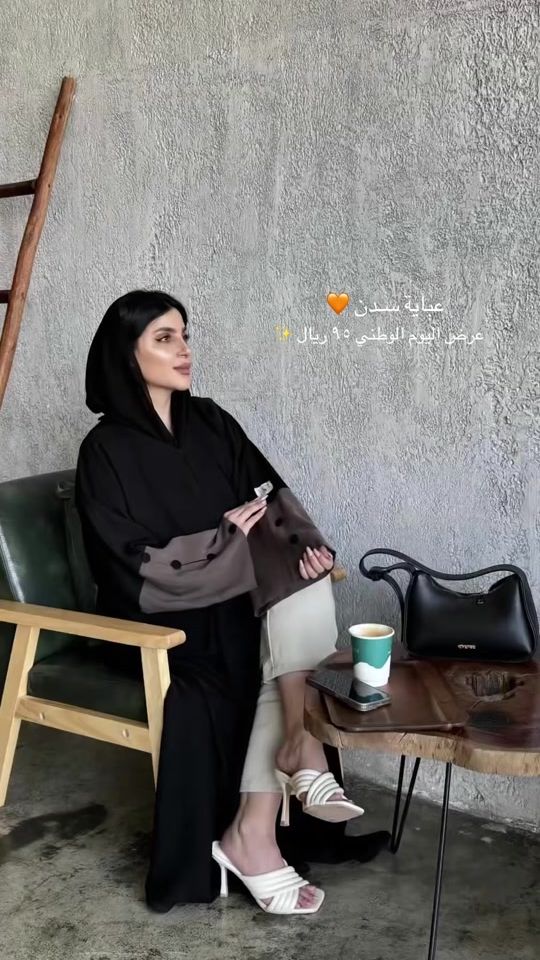 TikTok video thumbnail by taraf_abaya