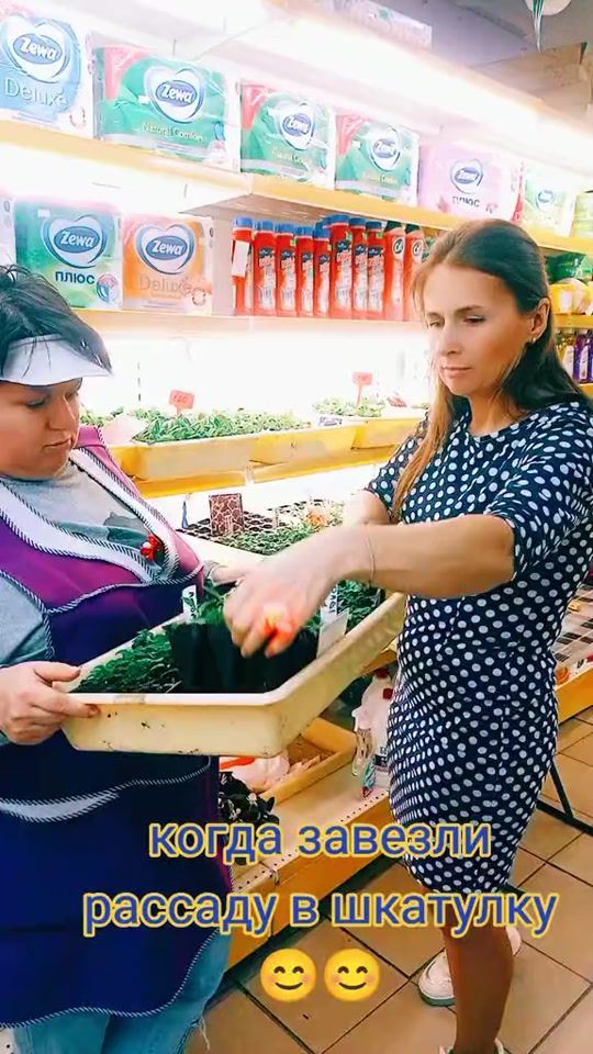 TikTok video thumbnail by kokoootik17