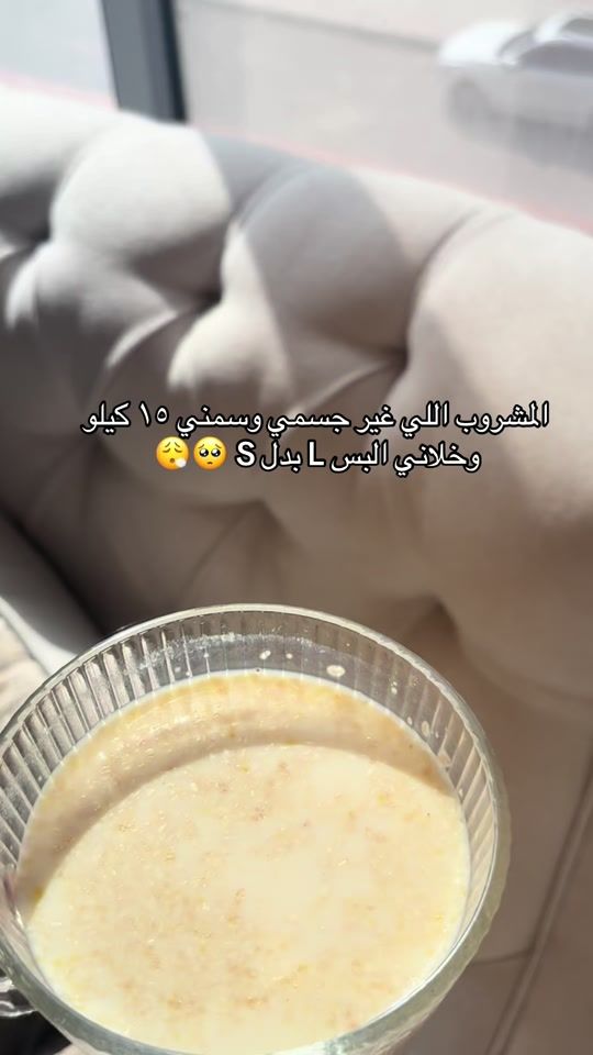 TikTok video thumbnail by foton_beauty