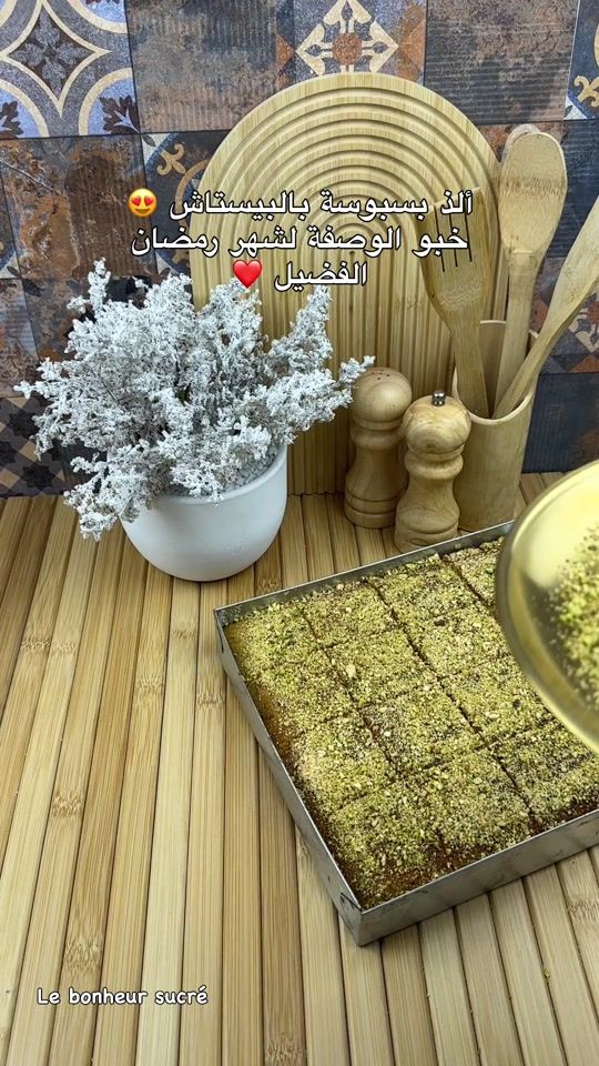 TikTok video thumbnail by le.bonheur..sucre