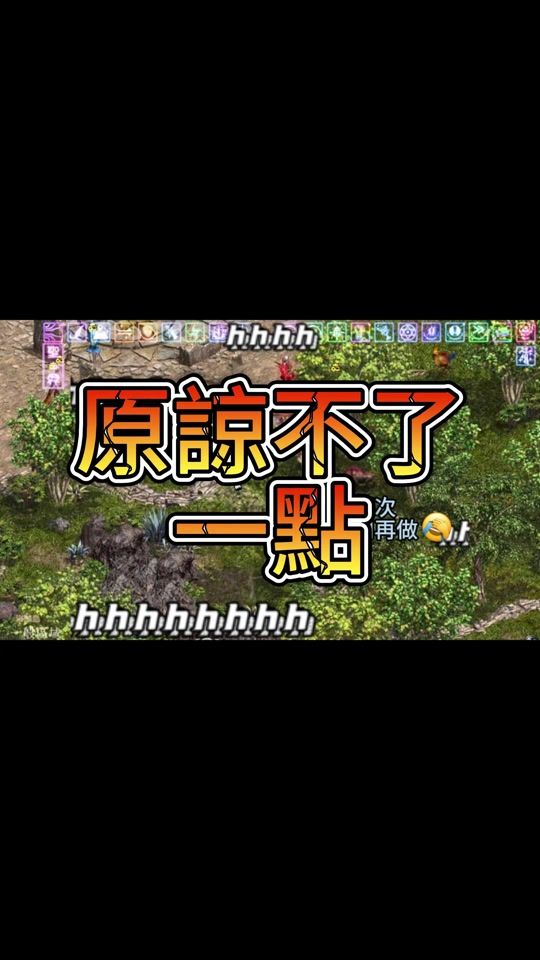 TikTok video thumbnail by lin_25825