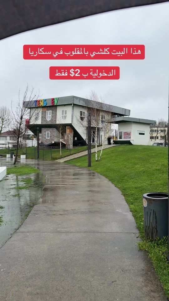 TikTok video thumbnail by istanbulgalleri