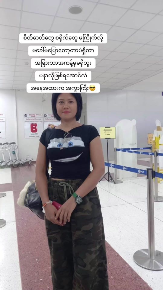 TikTok video thumbnail by training_center_3