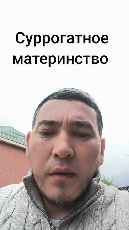 TikTok video thumbnail by .b.a.r.a.k.a.t
