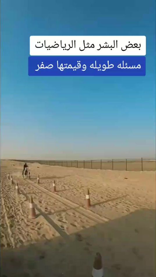TikTok video thumbnail by ._014382