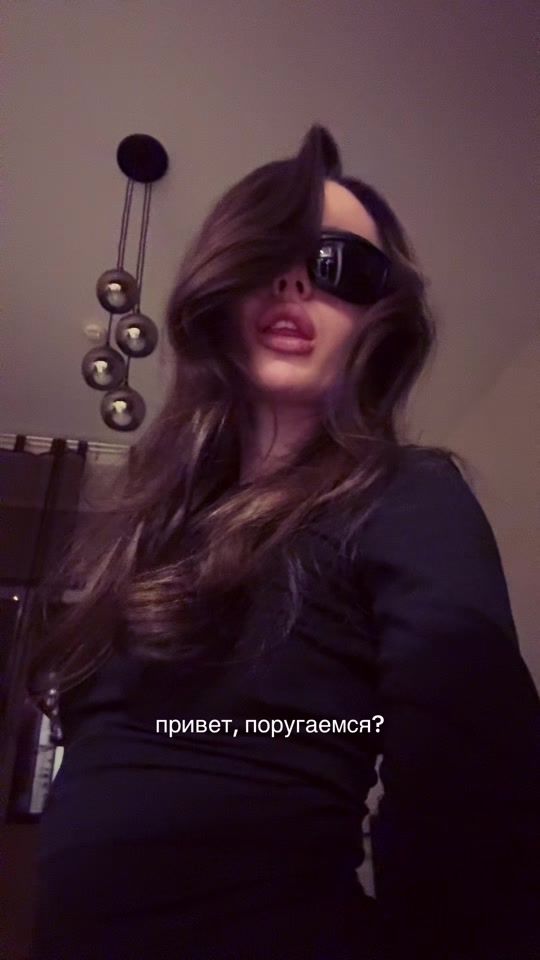 TikTok video thumbnail by yungtrepy