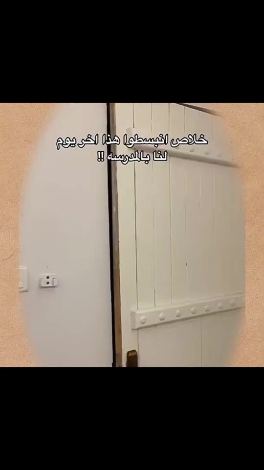 TikTok video thumbnail by _ranavariety_