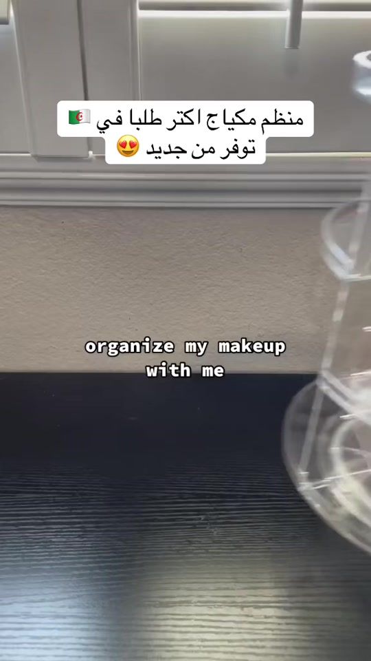 TikTok video thumbnail by mery_storedz
