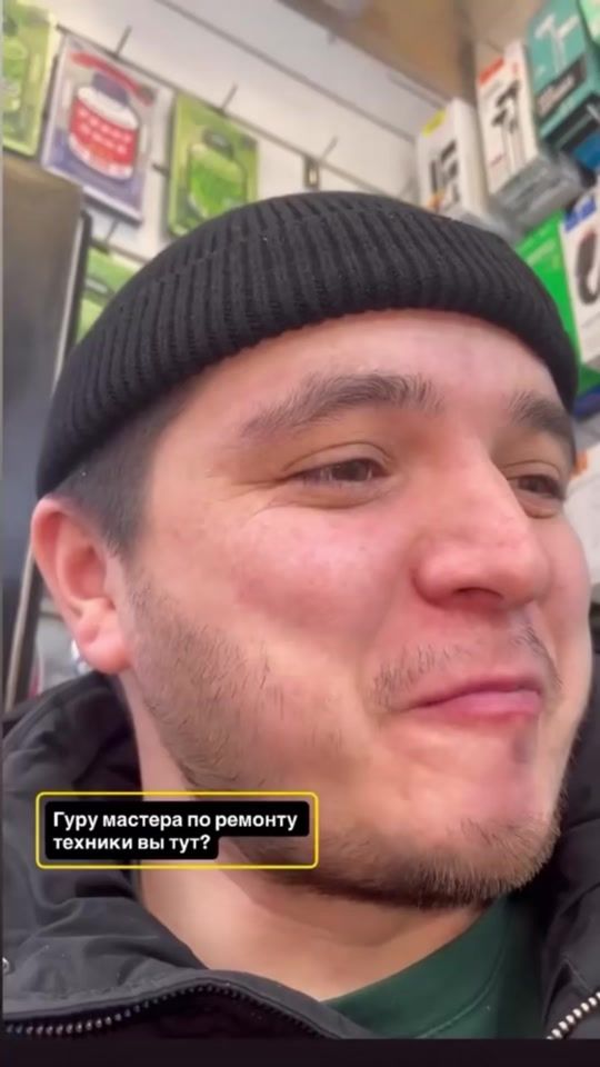 TikTok video thumbnail by dr.fix