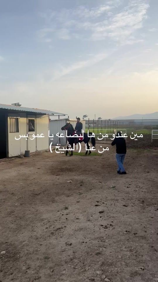 TikTok video thumbnail by mahernaji420