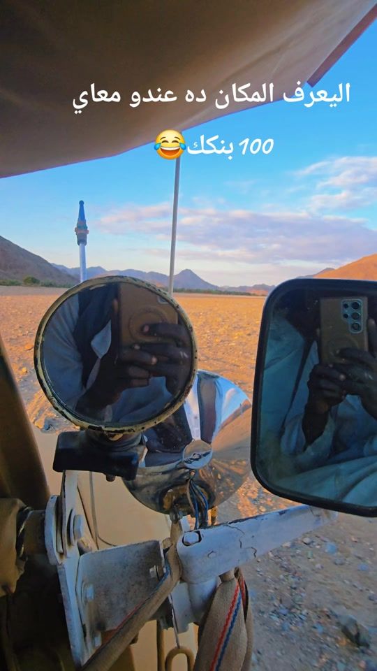 TikTok video thumbnail by .61669254