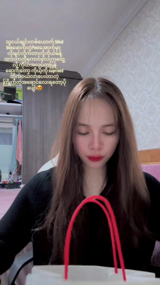 TikTok video thumbnail by nangbwarpay1