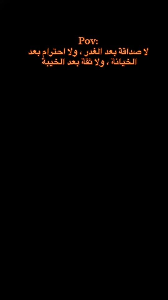 TikTok video thumbnail by l14.l14