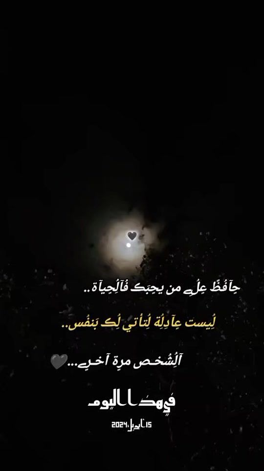 TikTok video thumbnail by d__i__l__o__03