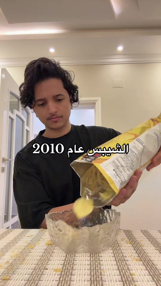 TikTok video thumbnail by swerres