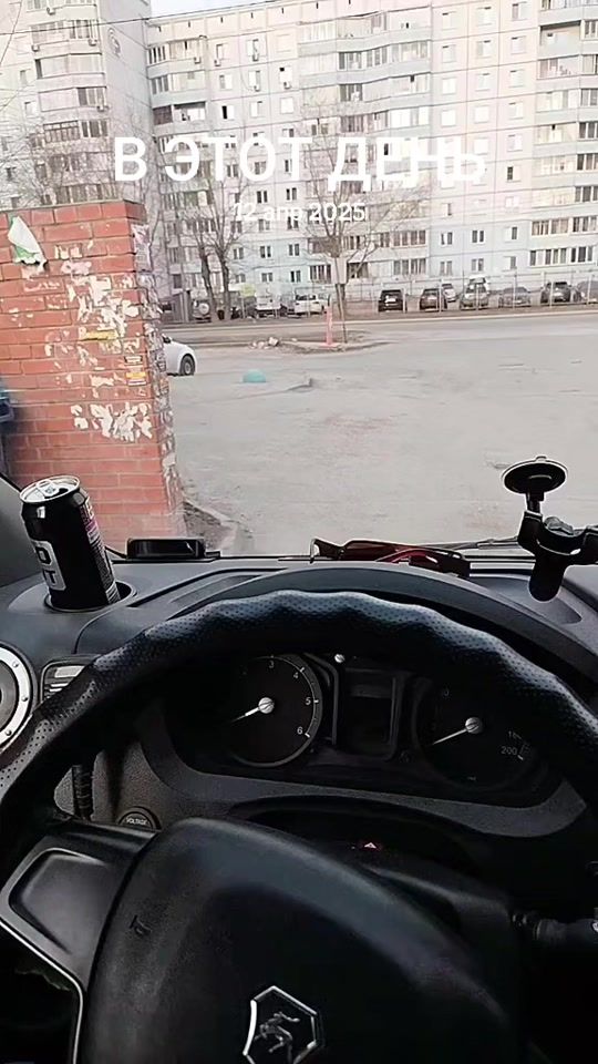 TikTok video thumbnail by medtrans_smp