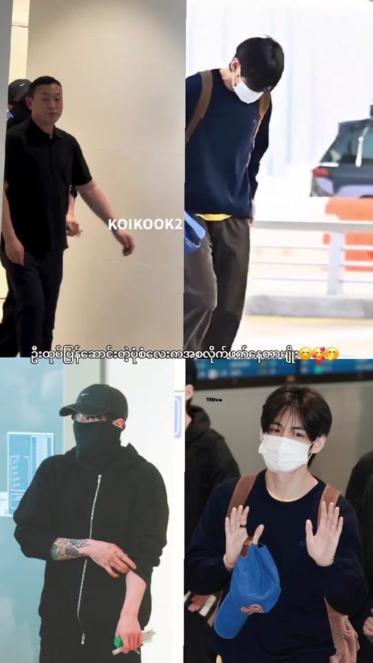 TikTok video thumbnail by khinlovetk