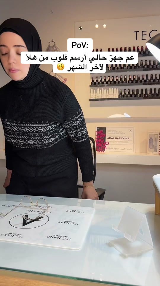 TikTok video thumbnail by nails_maker_by_amal