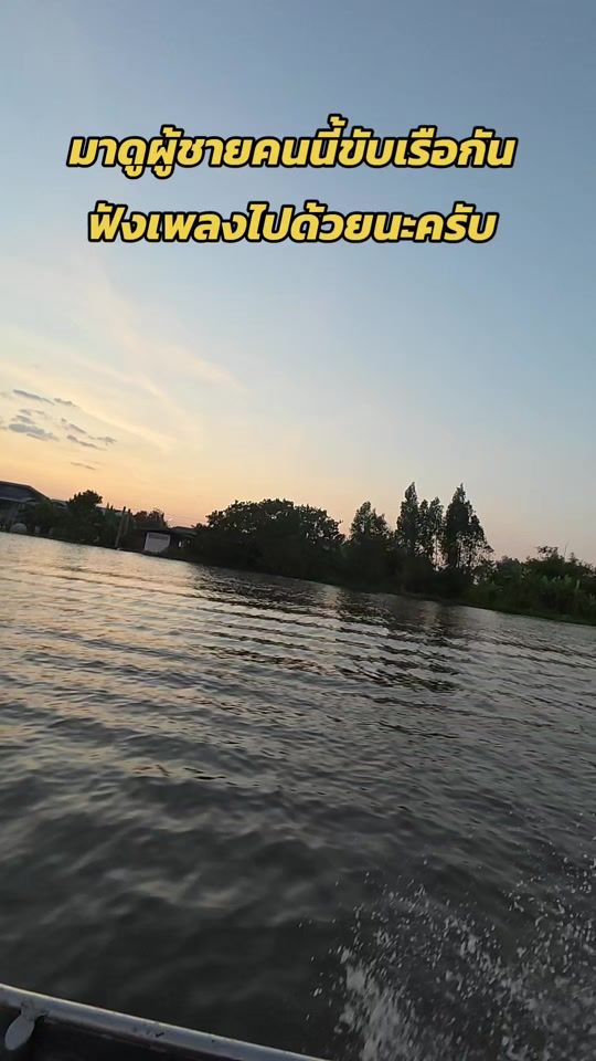 TikTok video thumbnail by moac_64