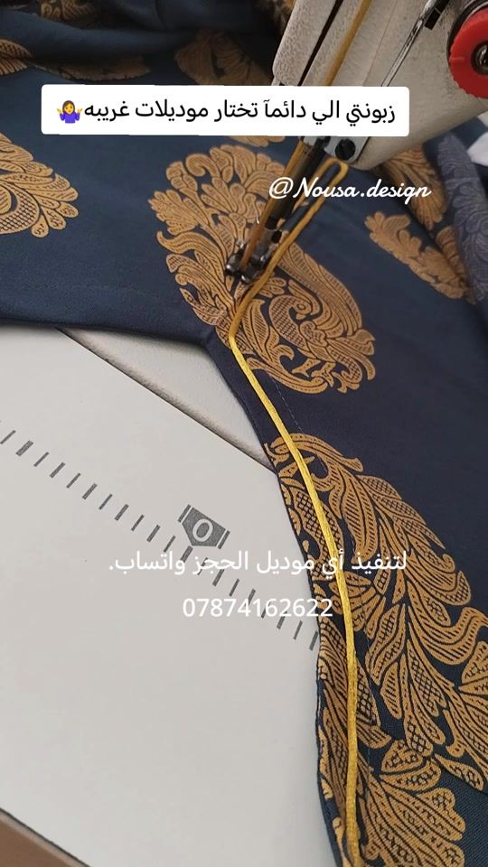 TikTok video thumbnail by nousa.design