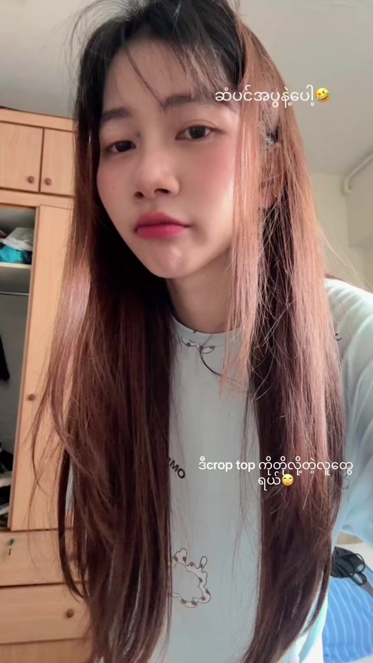 TikTok video thumbnail by deedee9447