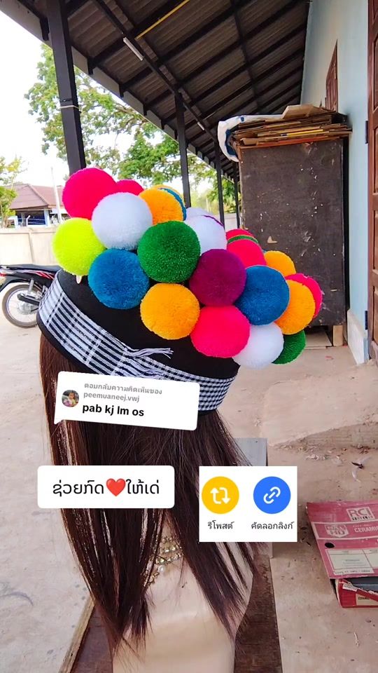 TikTok video thumbnail by kkabnpaujmuas6