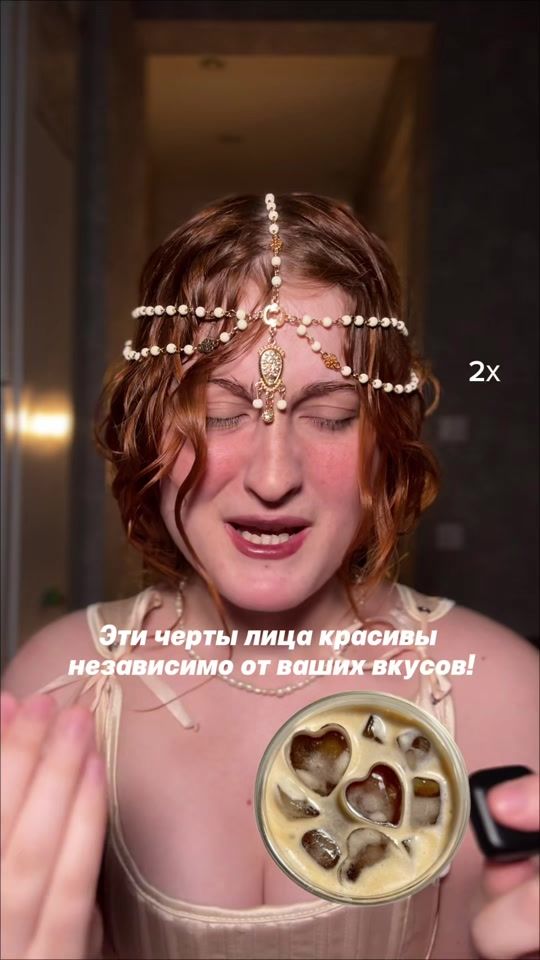 TikTok video thumbnail by ilnitsk
