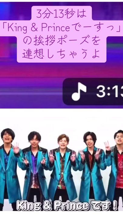 TikTok video thumbnail by kc09290128