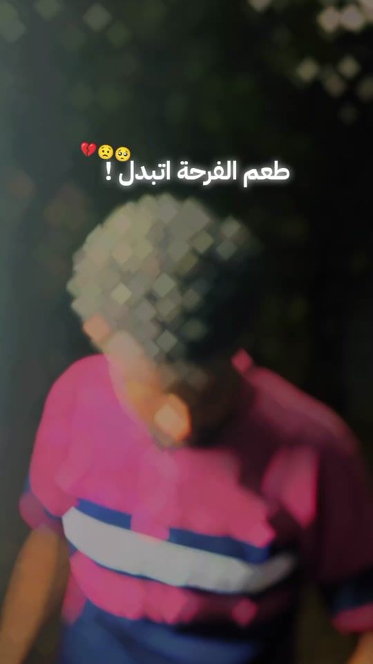 TikTok video thumbnail by abuogn_