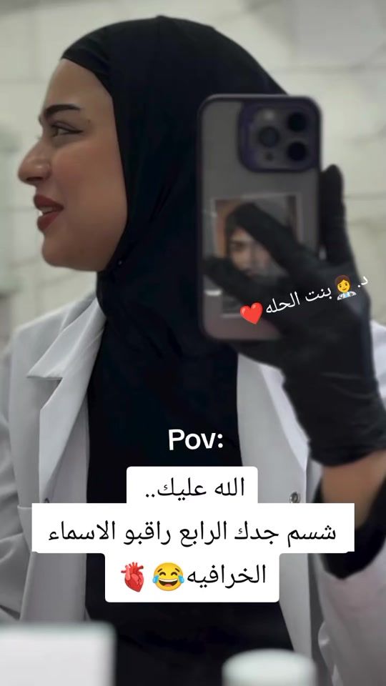 TikTok video thumbnail by zz55sa