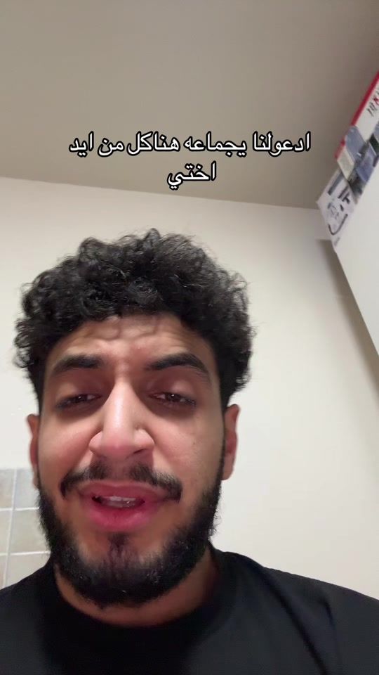 TikTok video thumbnail by zii_d88