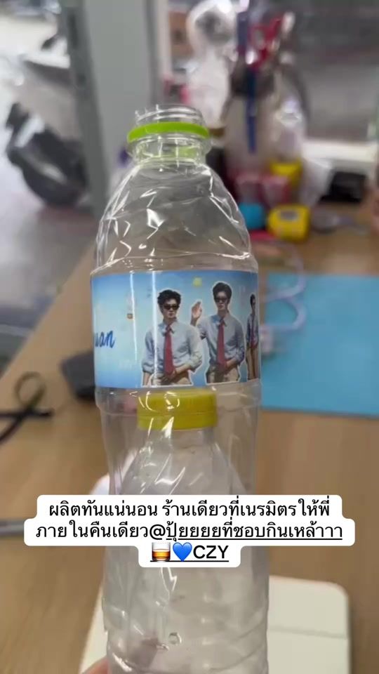 TikTok video thumbnail by azan_yipo