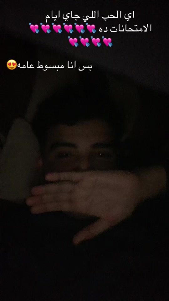 TikTok video thumbnail by mohamedeazzt8