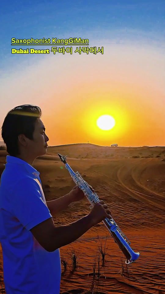 TikTok video thumbnail by saxophonekgm