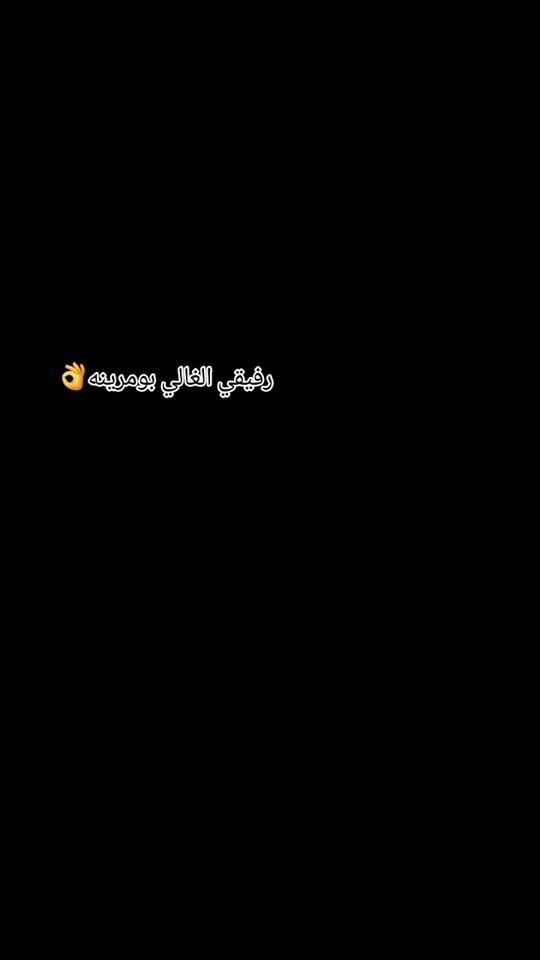 TikTok video thumbnail by .r.s.f355