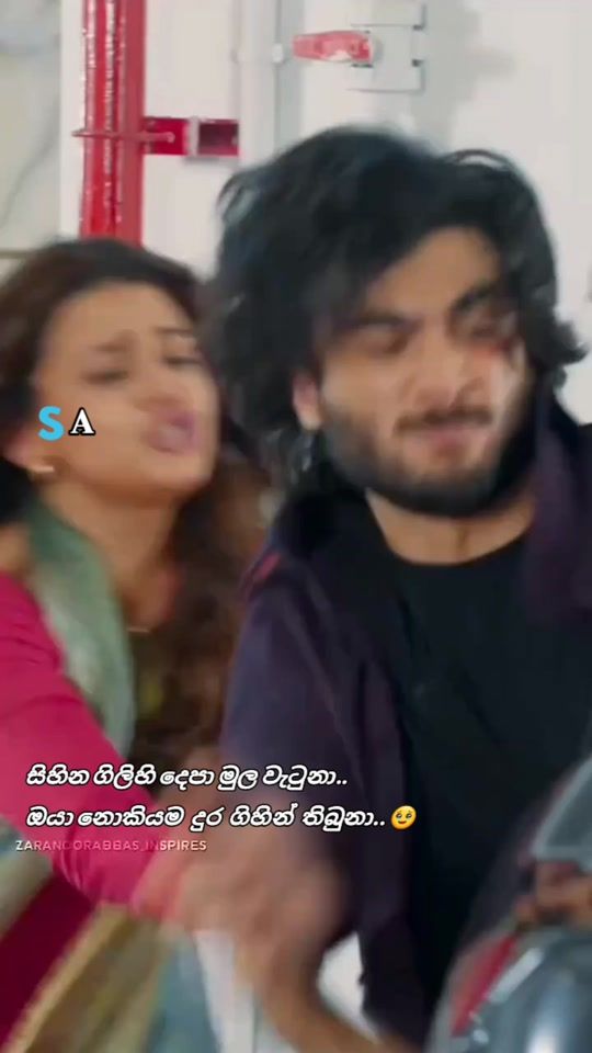 TikTok video thumbnail by smantha980