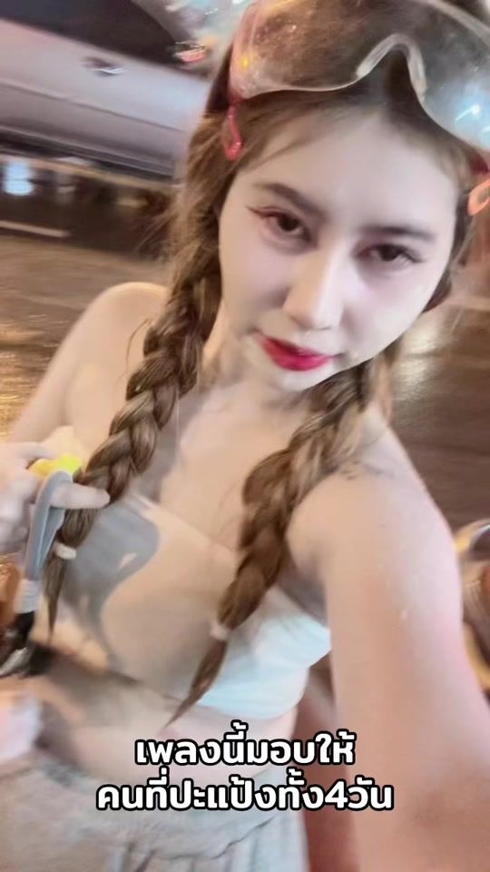 TikTok video thumbnail by feen_ea2546