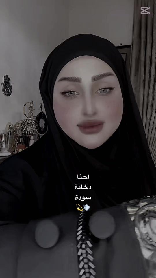 TikTok video thumbnail by malika.taiba8