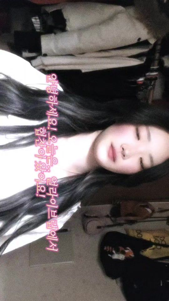 TikTok video thumbnail by i_minji